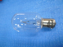 未使用長期保管品 東芝ライティック製 東芝ネオハロゲンランプ JL110V100W TOSHIBA NEO HALOGEN LAMP 4個セット その3_画像3