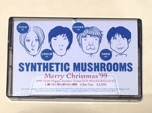 ◆ SYNTHETIC MUSHROOMS 配布デモテープ(Live take) 「 Merry Christmas'99 」V系 ヴィジュアル系　新潟バンド　Break out ソフビ