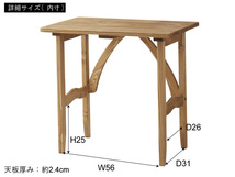 東谷 デスク ナチュラル W75×D45×H70 CFS-517 机 作業机 勉強机 書斎机 カントリー メーカー直送 送料無料_画像3