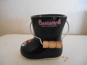 バーバパパ バーバママ　長靴型 小物入 陶器製　ペン立て、花瓶等にも