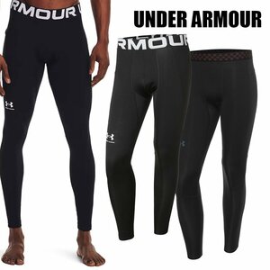 427　アンダーアーマー(UNDER ARMOUR) ロングタイツ LEGGINGS（MD）