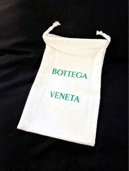 【未使用】BOTTEGA VENETA 保存袋 巾着