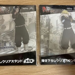 東京リベンジャーズ タイトー アクリルスタンド 場地 千冬