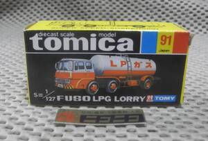 ◎ New ◎ Fuso LPG RORY OMENTIC № 91 Tomica Black Box 1/127/ Fuso Lorry № 91 Сделано в Японии/