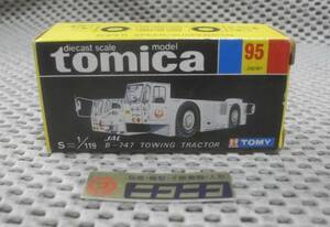 ◎ Новый ◎ Jal B-747 Towing Tractor № 95 Сделано в Японии Tomica Black Box 1/119 /