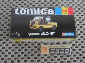 ◎新品未開封◎ Vamos ホンダ NO.55 国産 トミカ 黒箱 1/54 / Vamos HONDA NO.55 Made in JAPAN tomica/