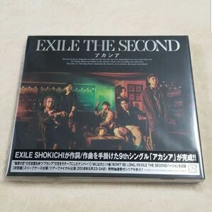 EXILETHESECOND　アカシア　LDH　EXILETRIBE