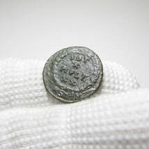 【古代ローマコイン】Julian II（ユリアヌス2世）クリーニング済 ブロンズコイン 銅貨(npb7L6DkNu)_画像8