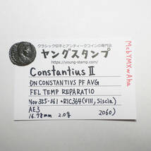 【古代ローマコイン】Constantius II（コンスタンティウス2世）クリーニング済 ブロンズコイン 銅貨(McbYMXwAha)_画像10