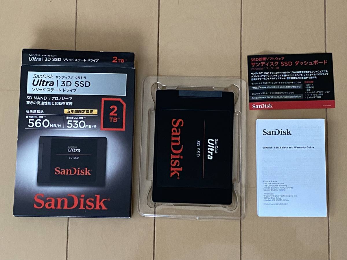 メール便指定可能 SanDisk SDSSDH3-4T00-J25 PS4 SSD 4TB | metodoicm