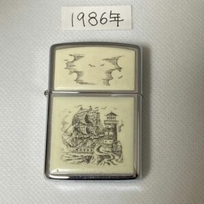 ZIPPOライター　スクリムショー　帆船　灯台　中古品　箱無し　1986年製