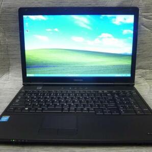 Windows XP,7,10 選択可 東芝 Satellite B452/H ★ Celeron 1000M 1.80GHz/4GB/250GB/DVDROM/USB3.0/便利なソフト/リカバリ作成/1971