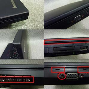 Windows XP,7,10,11 選択可 Lenovo ThinkPad T430i 2342-6JJ★ Core i3-3110M 2.40GHz/4GB/320GB/無線/DVD/便利なソフト/リカバリ作成/1959の画像9