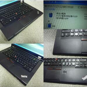 Windows XP,7,10,11 選択可 Lenovo ThinkPad T430i 2342-6JJ★ Core i3-3110M 2.40GHz/4GB/320GB/無線/DVD/便利なソフト/リカバリ作成/1959の画像4