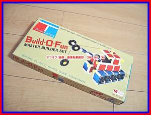 ブロック　◆　珍品 レトロ　レア　タッパー ウェア　トイ　1978年　Build　O Fun 新品　おもちゃ　検索　昭和　TOY　アンティーク