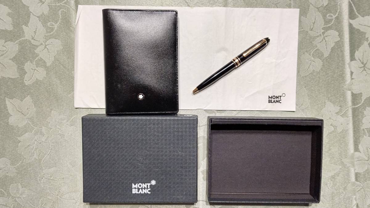 2023年最新】ヤフオク! -mont blanc ノート(事務、店舗用品)の中古品