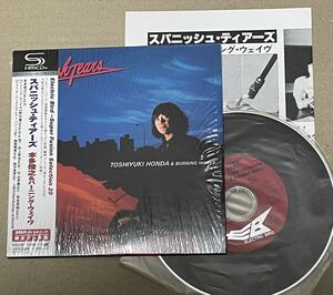 送料込 SHM-CD 本多俊之 & バーニング・ウェイヴ - スパニッシュ・ティアーズ 紙ジャケット/ Toshiyuki Honda, Spanish Tears / KICJ92310