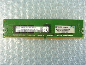 1NFL // 8GB DDR4 19200 PC4-2400T-RD0 Registered RDIMM 1Rx8 HMA81GR7MFR8N-UH 809080-091 // HP ProLiant DL360 Gen9 брать вне 