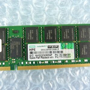 1NGU // 16GB DDR4 17000 PC4-2133P-RA0 Registered RDIMM 2Rx4 HMA42GR7MFR4N-TF 752369-081 774172-001 // HP ProLiant DL360 Gen9 取外の画像3