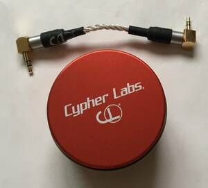 Cypher Labs Right Angle Interconnect Cable - 3.5 mm (mini to mini)* free shipping 