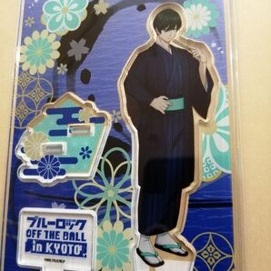 糸師凜 アクリルスタンド ブルーロック 映画村