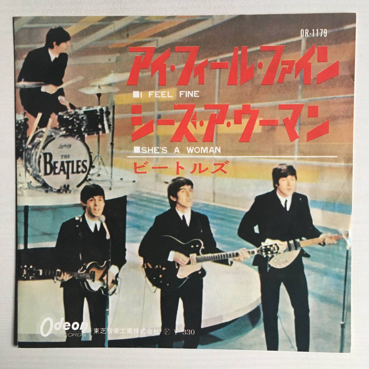 ヤフオク! -「アイ・フィール・ファイン」(音楽) の落札相場・落札価格