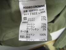 RODEO CROWNS ロデオクラウンズ ロング丈 ジャケット コート 緑 グリーン カーキ サイズFREE_画像4