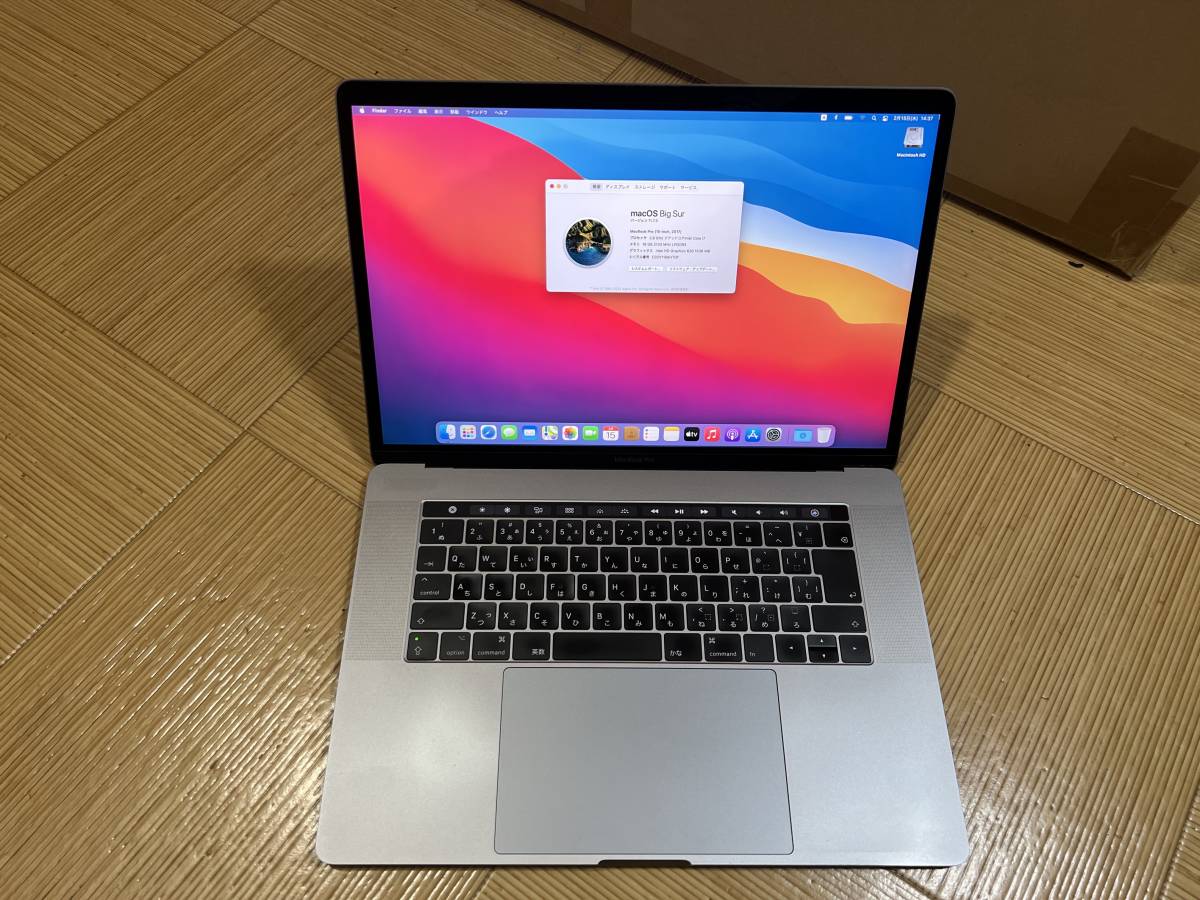 macbookpro 2017 15 corei7の値段と価格推移は?|85件の売買情報を ...
