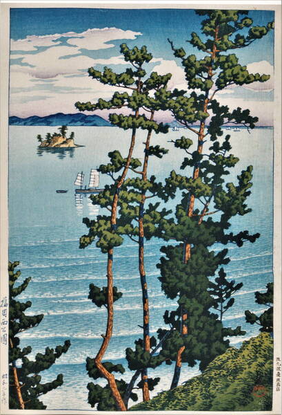 5作品(No4)川瀬巴水 マット紙仕上 ①福岡西公園②雪の宮島③大阪天王寺④大阪高津⑤房州太海