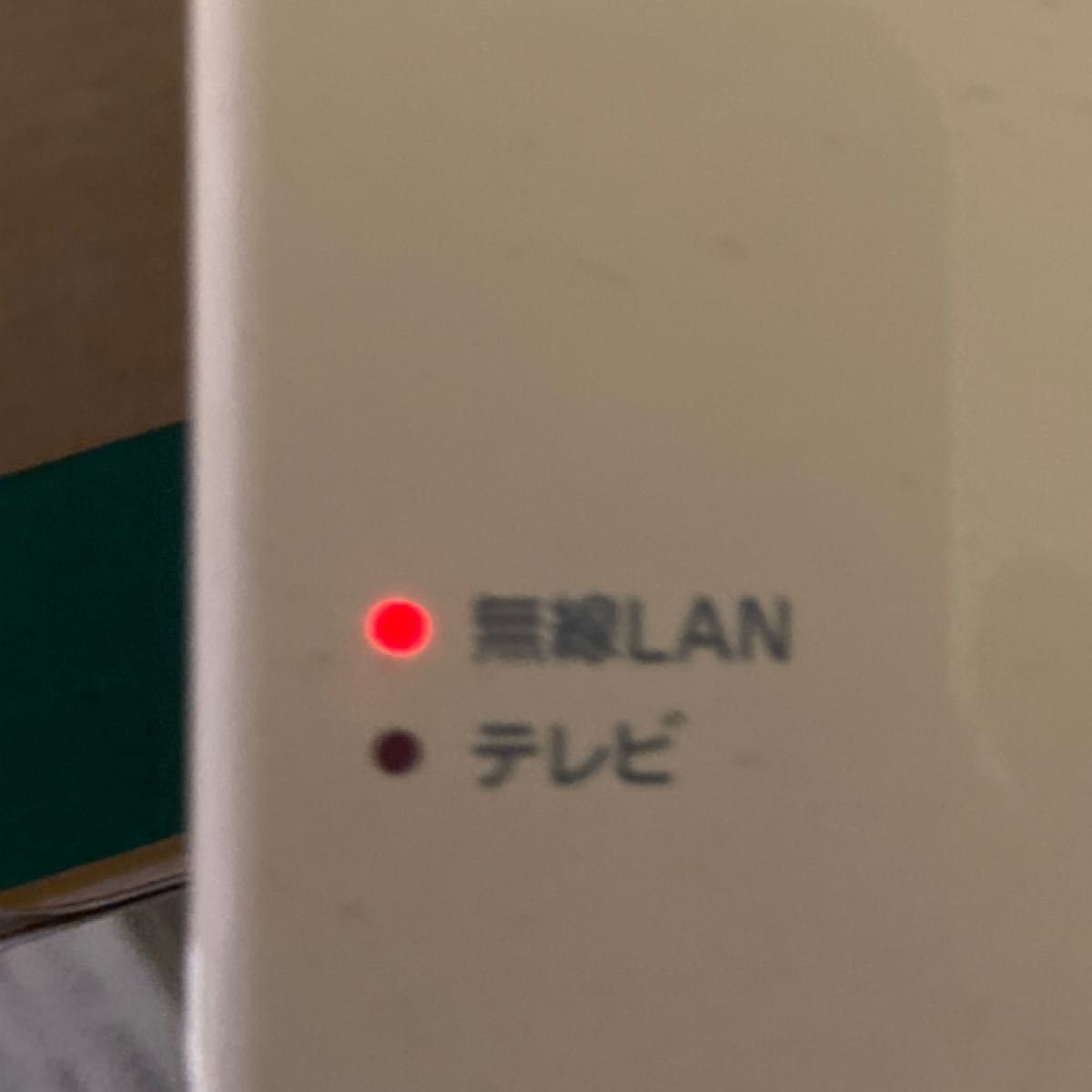 I-O DATA デジタルチューナー テレキング GV-NTX2 スマホ、タブレット