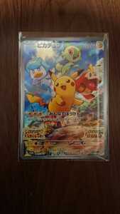 プロモ ピカチュウ ポケモンカード ポケカ 001/sv-p スカーレット バイオレット スイッチ promo