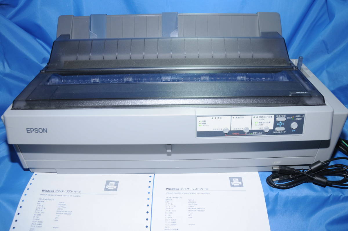 ヤフオク! -エプソン vp1900の中古品・新品・未使用品一覧