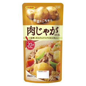  meat .... sause 130g 3 portion and ... cloth purport taste kok. exist taste .. Japan meal ./9128x4 sack set /.