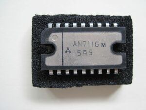 SB03　松下　Panasonic　低周波アンプIC　AN7146M　電源電圧 9V,12V,13.2V　未使用品ですが長期保存品　動作未確認　リード曲がり等有　1個