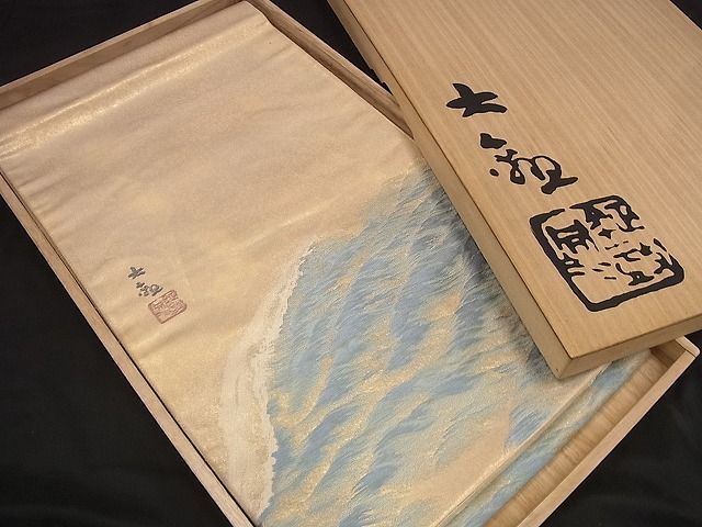 じゅらく西陣329 横山大観 プラチナ箔朝陽霊峰瑞雲 両面全通 正絹袋帯