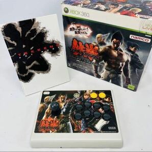 Xbox360 鉄拳６ ワイヤレスファイティングスティック 本体 箱付き コレクターズボックス セット TEKEN6 コントローラー(動作確認済み)