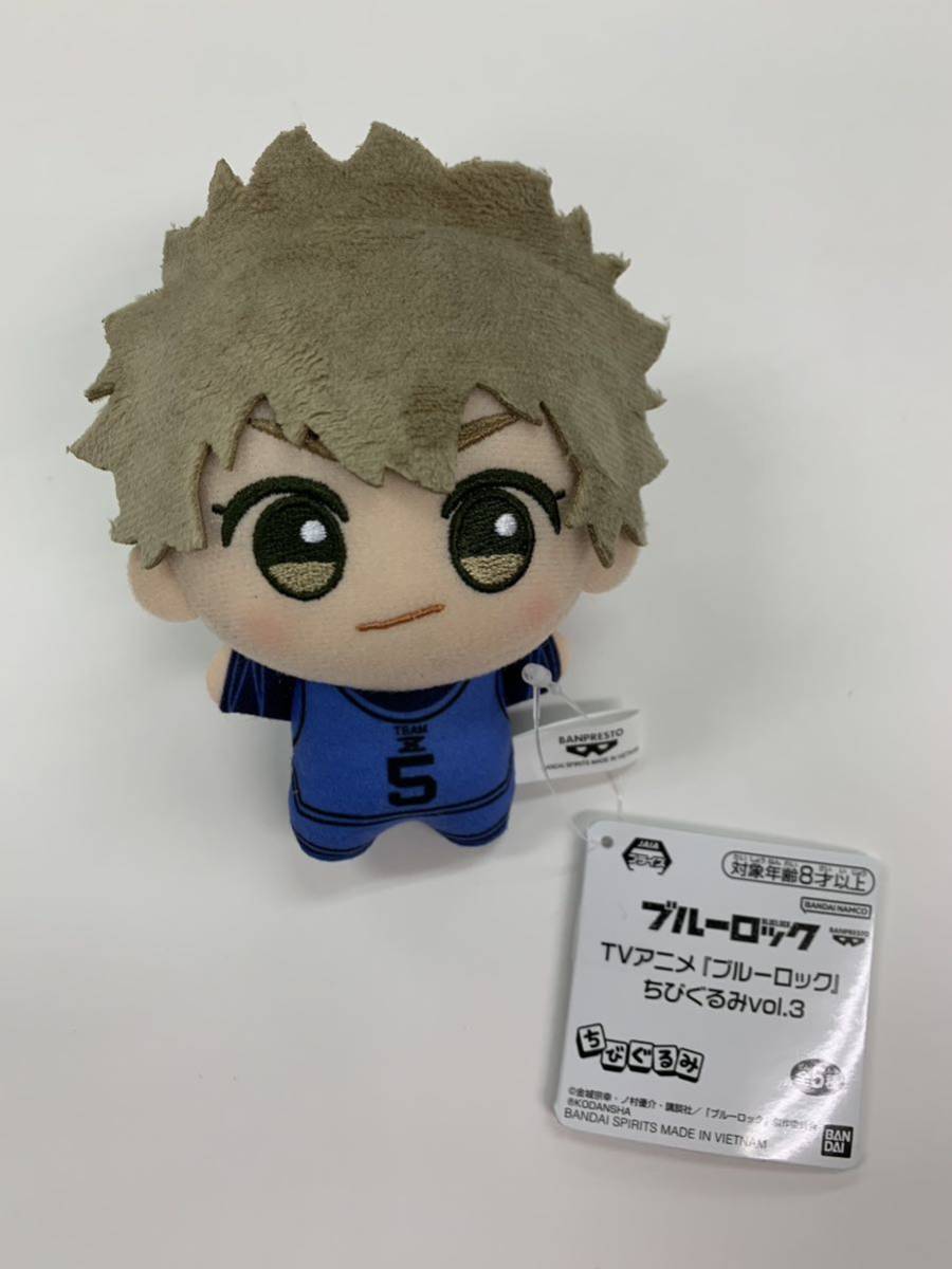 ブルーロック ちびぐるみ vol.1 蜂楽廻 國神錬介 4点セット | tspea.org