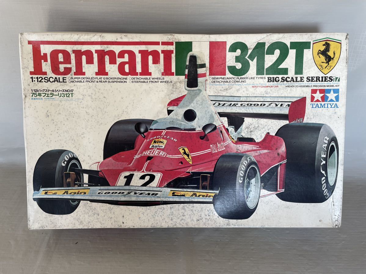 ヤフオク! -タミヤ f1 ジャンクの中古品・新品・未使用品一覧