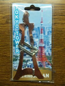 ★ 立体パズルゲーム キャストパズル TOKYO TOWER ハナヤマ 知恵の輪 未開封・新品