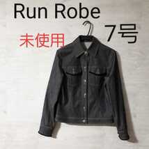 【未使用・7号】ランローブ デニムジャケット Run Robe_画像1