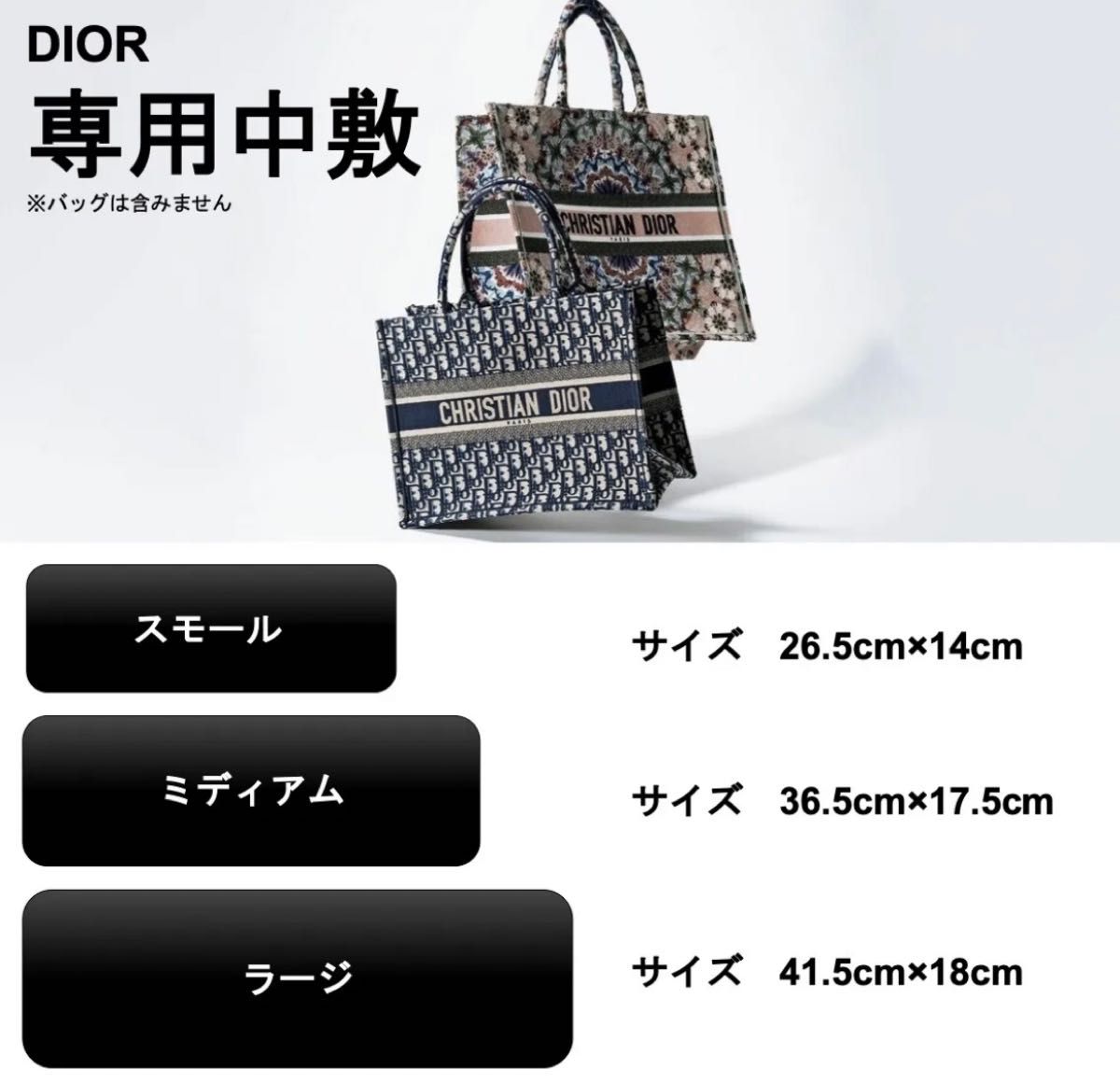 22S206 PRADA プラダ トートバッグ カナパ CANAPA デニム レディース