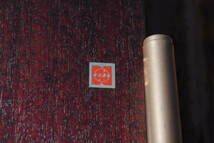 井2　昭和レトロ　高級　重厚木材　ナショナル製　マホガニー調　扉　1995x737x35ミリ_画像4