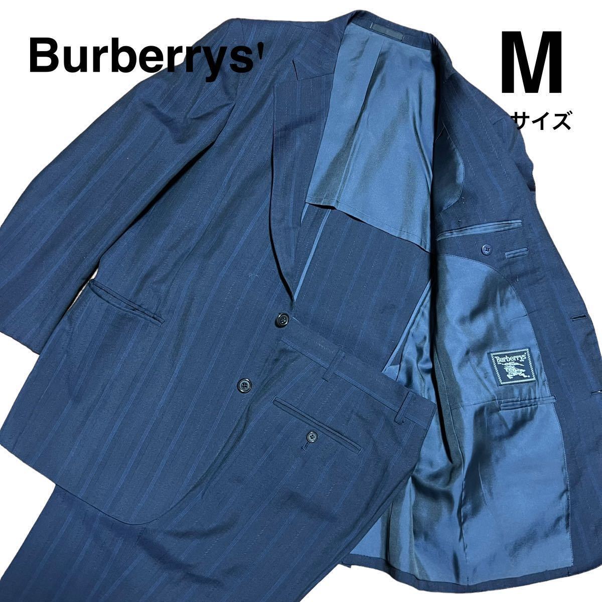 未使用・希少色】Burberrys スーツ セットアップ 金ボタン 15号 スーツ