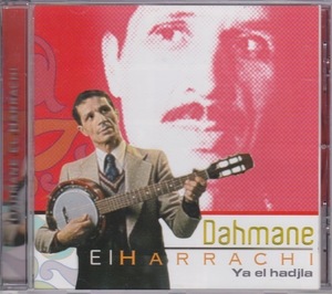 ◎アルジェリア◎DAHMANE EL HARRACHI - YA EL HADJILA Fassiphone/ アオラ・コーポレーション