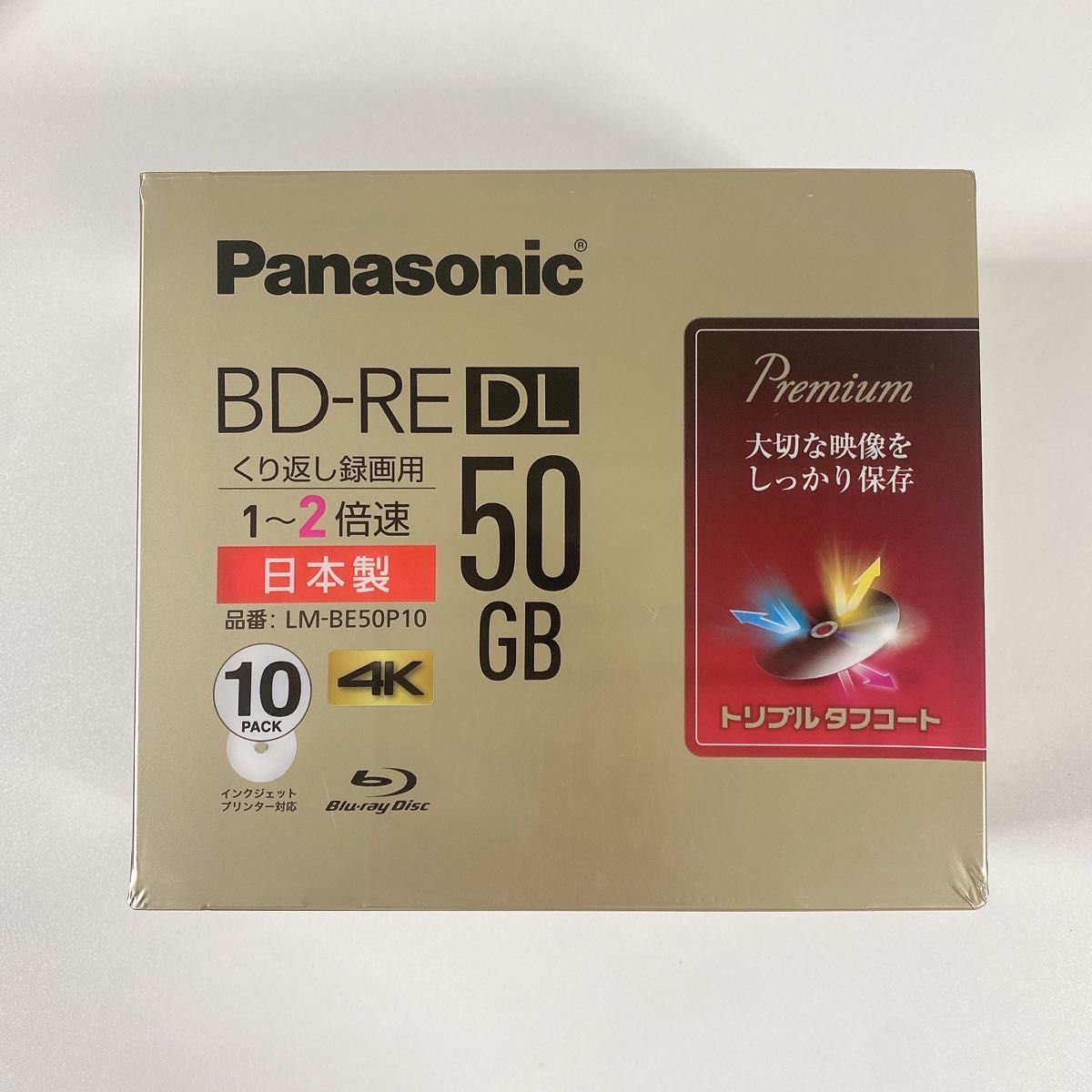 新品未使用・未開封]Panasonic・VIERA49型＆液晶保護パネル付き(パネル 