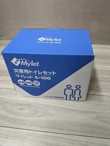  disaster for toilet my let S-100 simple toilet 100 batch new goods unused goods 