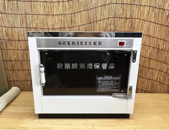 年始セール中】YASTER STERILIZER ステリライザー 殺菌消毒器-