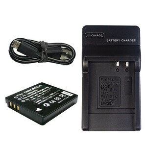 充電器セット パナソニック(Panasonic) DMW-BCE10 / DMW-BCE10E 互換バッテリー ＋充電器（USB） コード 00463-01750