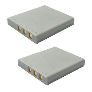 2個セット コニカミノルタ/KONICA MINOLTA NP-1 互換バッテリー コード 00951-x2