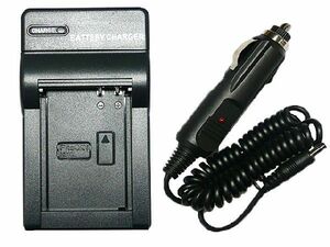  charger ( compact ) Canon (Canon) NB-10L correspondence ( non-standard-sized mail shipping ) code 00910029